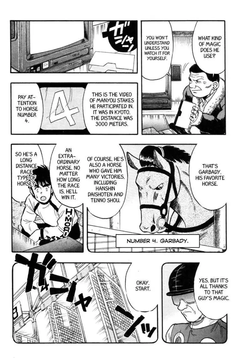 Kaze no Silpheed Chapter 120 9
